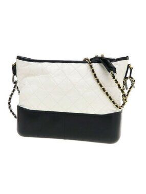 Chanel Gabrielle de Chanel Chain Handbag